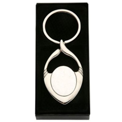Best Metal Keyring Gift Boxed