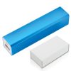 Promotional Power Bank